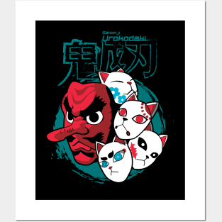 Mask of tengu Posters and Art